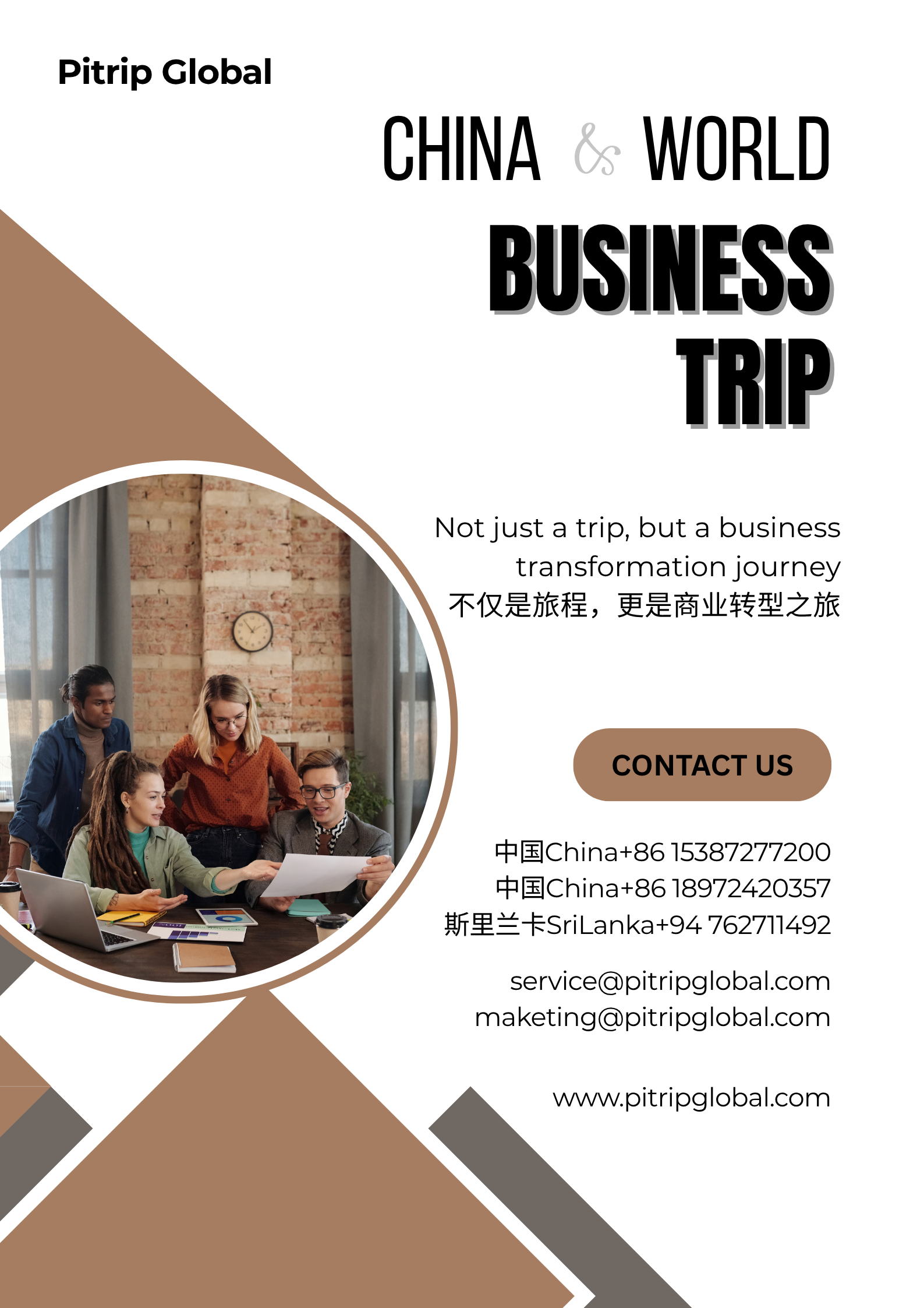 Business Contact
